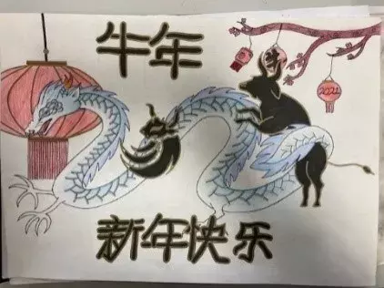 Bangor Academy Year 10 Chinese New Year artwork