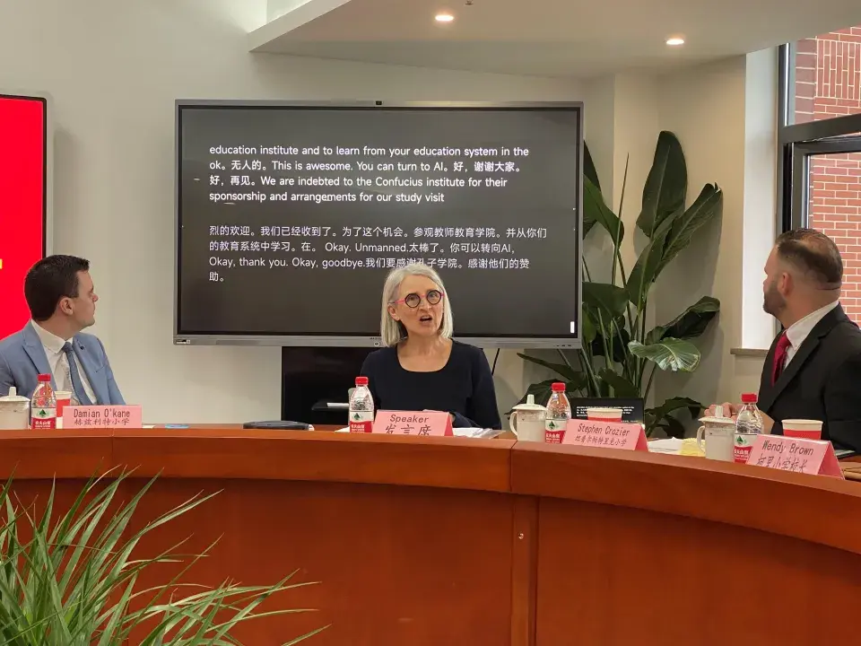CSSC's Building Capacity International Study visit