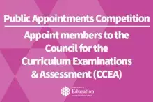 CCEA public appointments competition